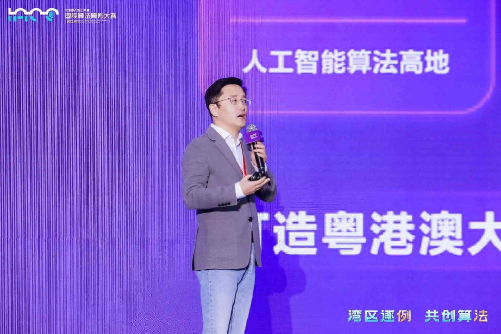 申恒涛教授演讲