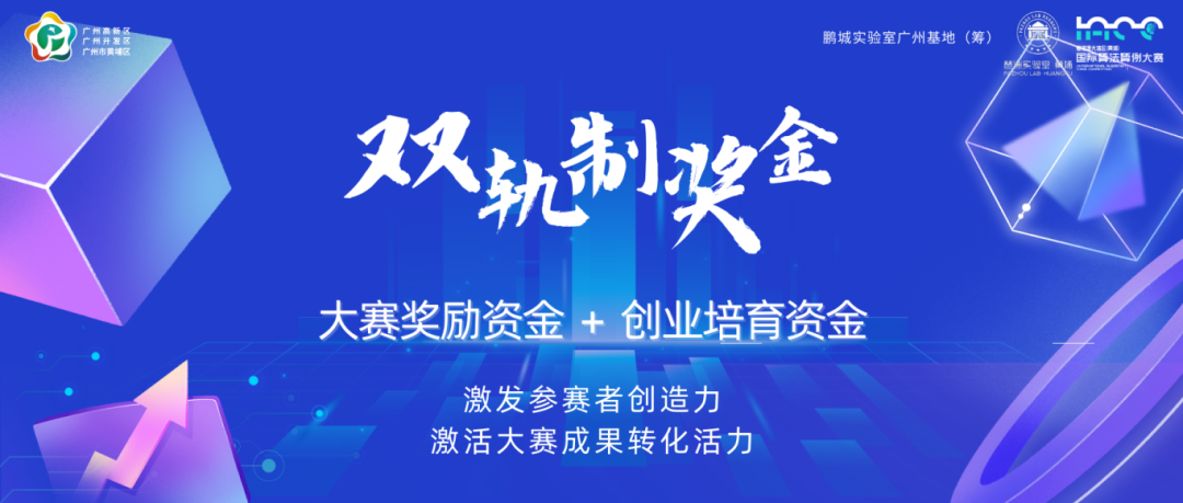 微信图片_20240802153900.png